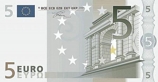5 Fünf Euro Gutschein